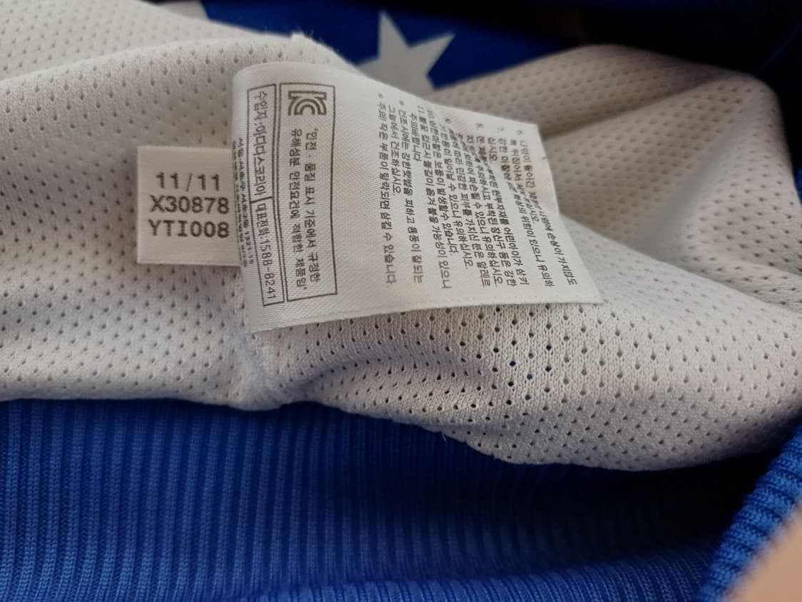 아디다스 별무늬 제레미 스캇 트랙 자켓  상품이미지8