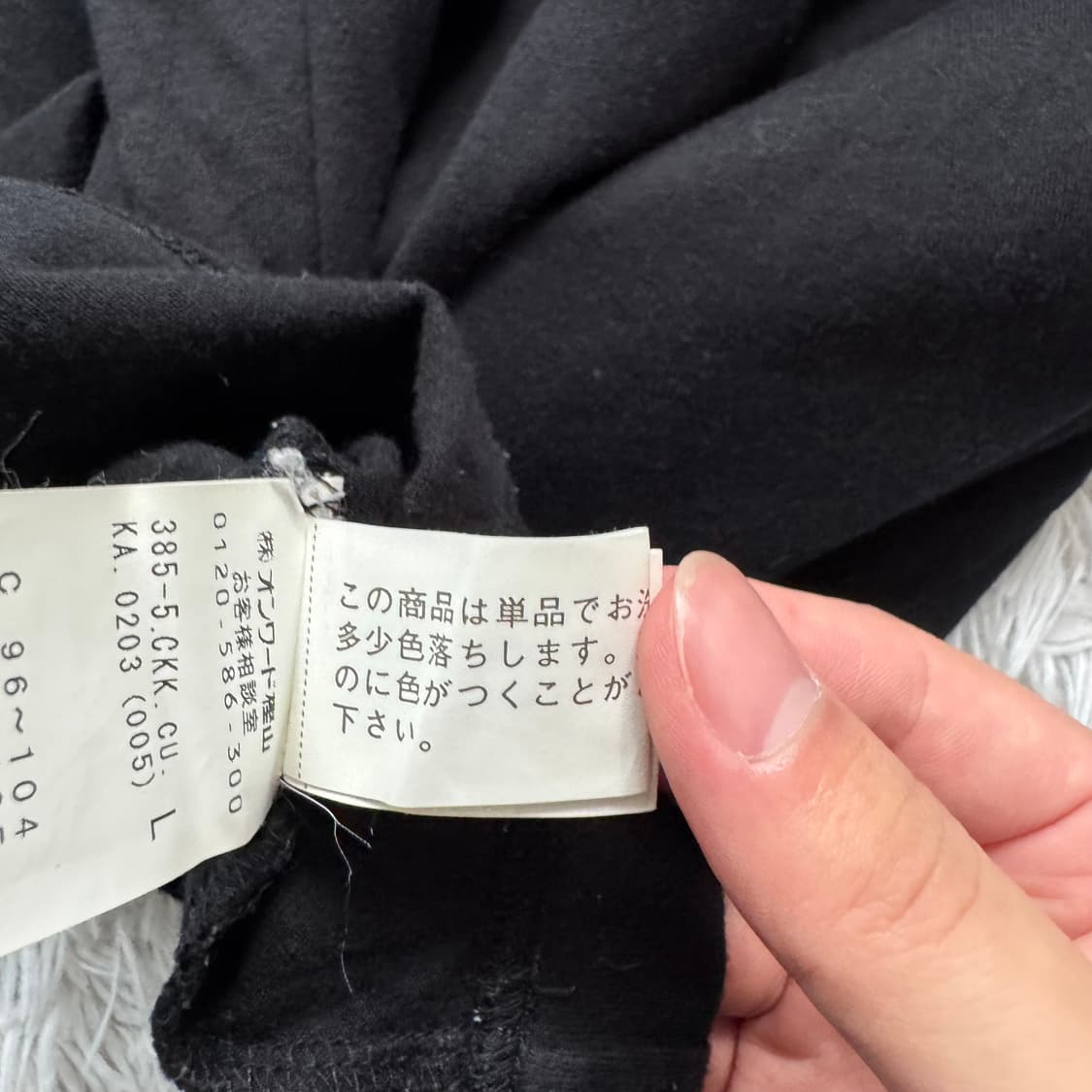 CALVIN KLEIN 일본빈티지 긴팔티 캘빈클라인 빈티지긴팔 남여공용 상품이미지7