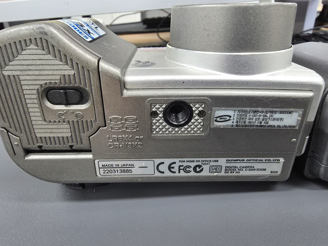 올림푸스 C3020, 삼성캐녹스 220 빈티지 카메라 일괄 상품이미지5