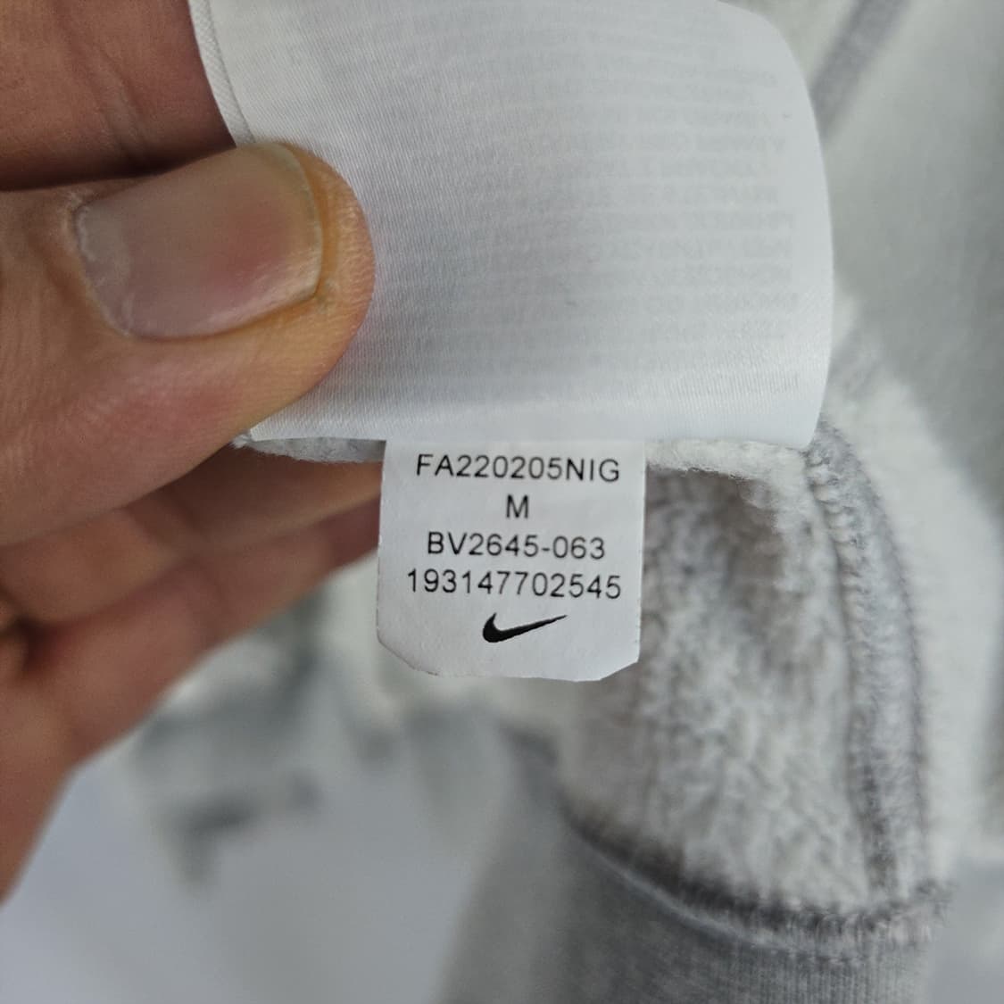 나이키(NIKE) 후드집업 M 상품이미지8