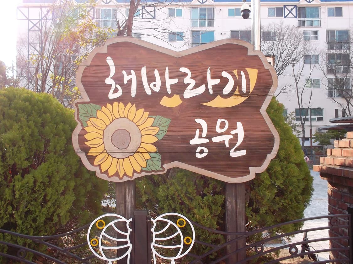 초소형!작례o) 삼성 VLUU ST30 빈티지 디지털 카메라 상품이미지9