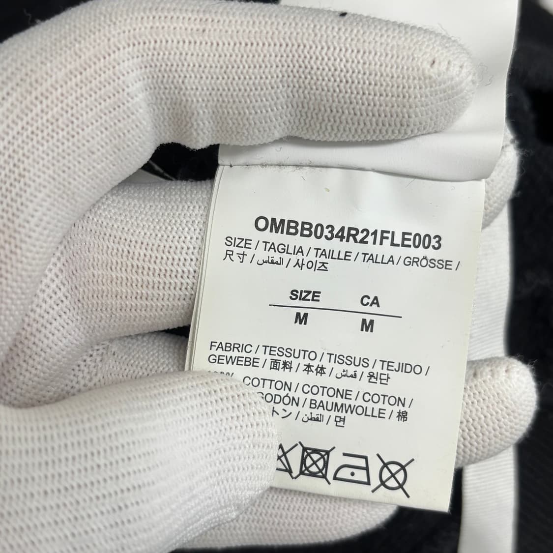 [M]오프화이트 마커에로우 후드티 상품이미지4