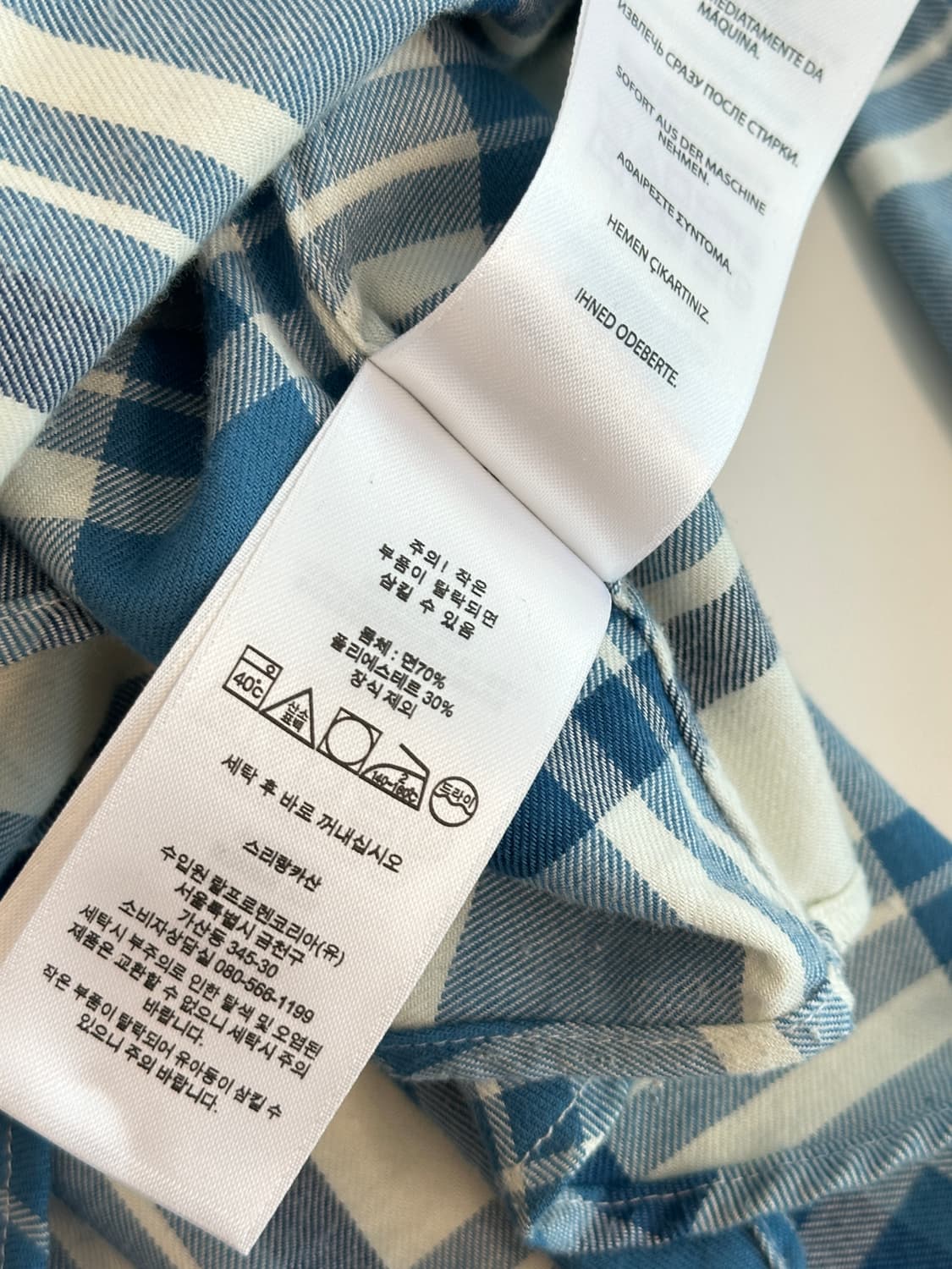 Polo 폴로 랄프로렌 블루 체크 셔츠 M 상품이미지4