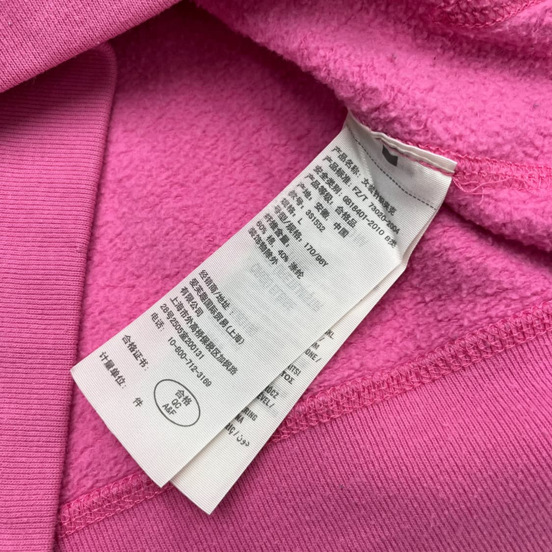 홀리스터 그린 센터로고 딸기우유맛 후드집업 L 상품이미지6