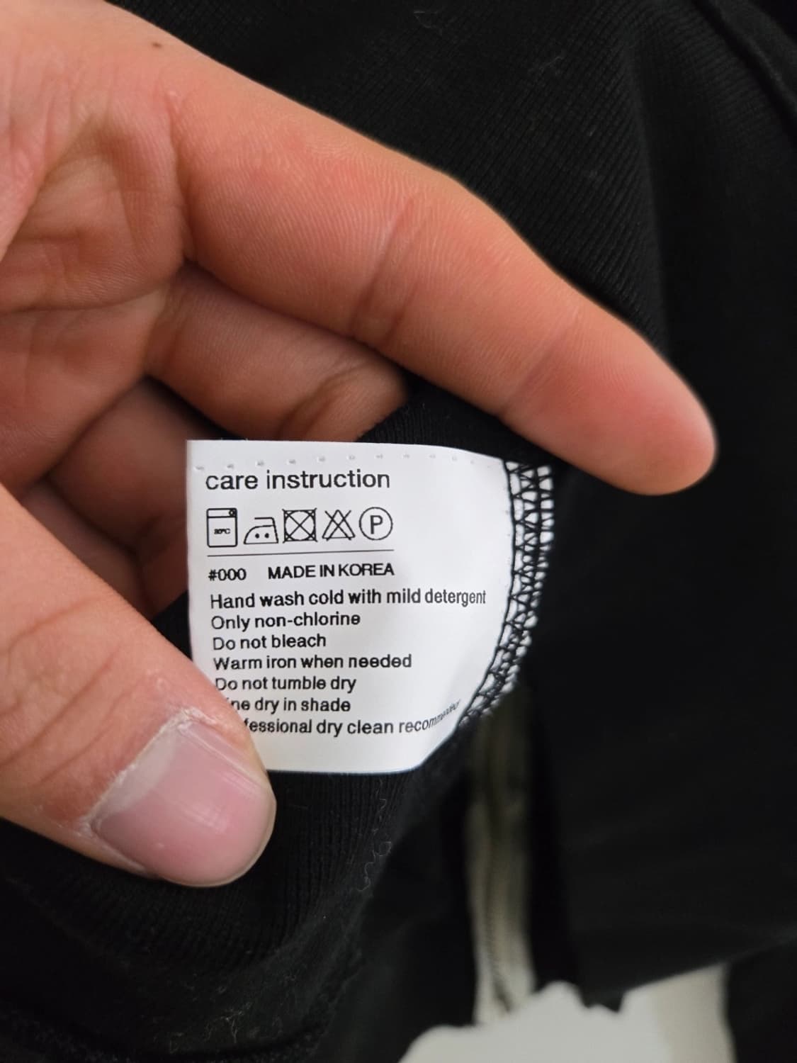 파사드 패턴 후드집업 상품이미지4