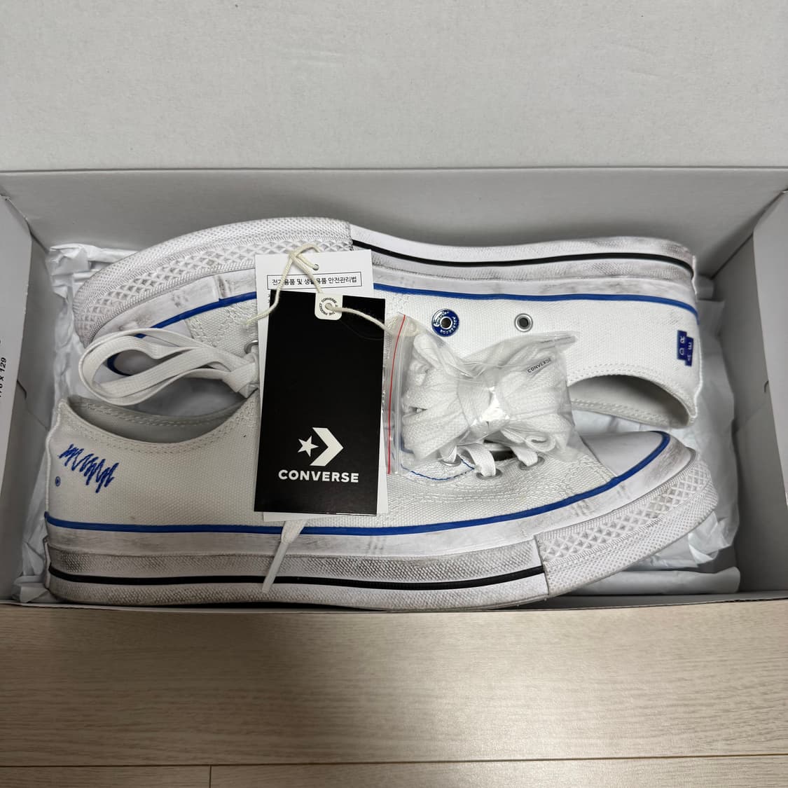 (295) 컨버스x아더에러 화이트 로우 상품이미지7