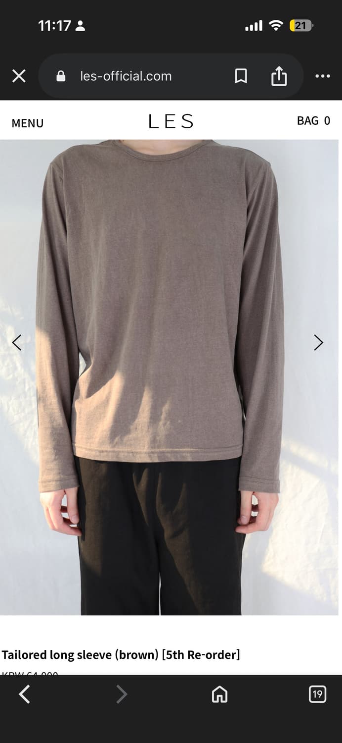 Les Tailored long sleeve brown 상품이미지1