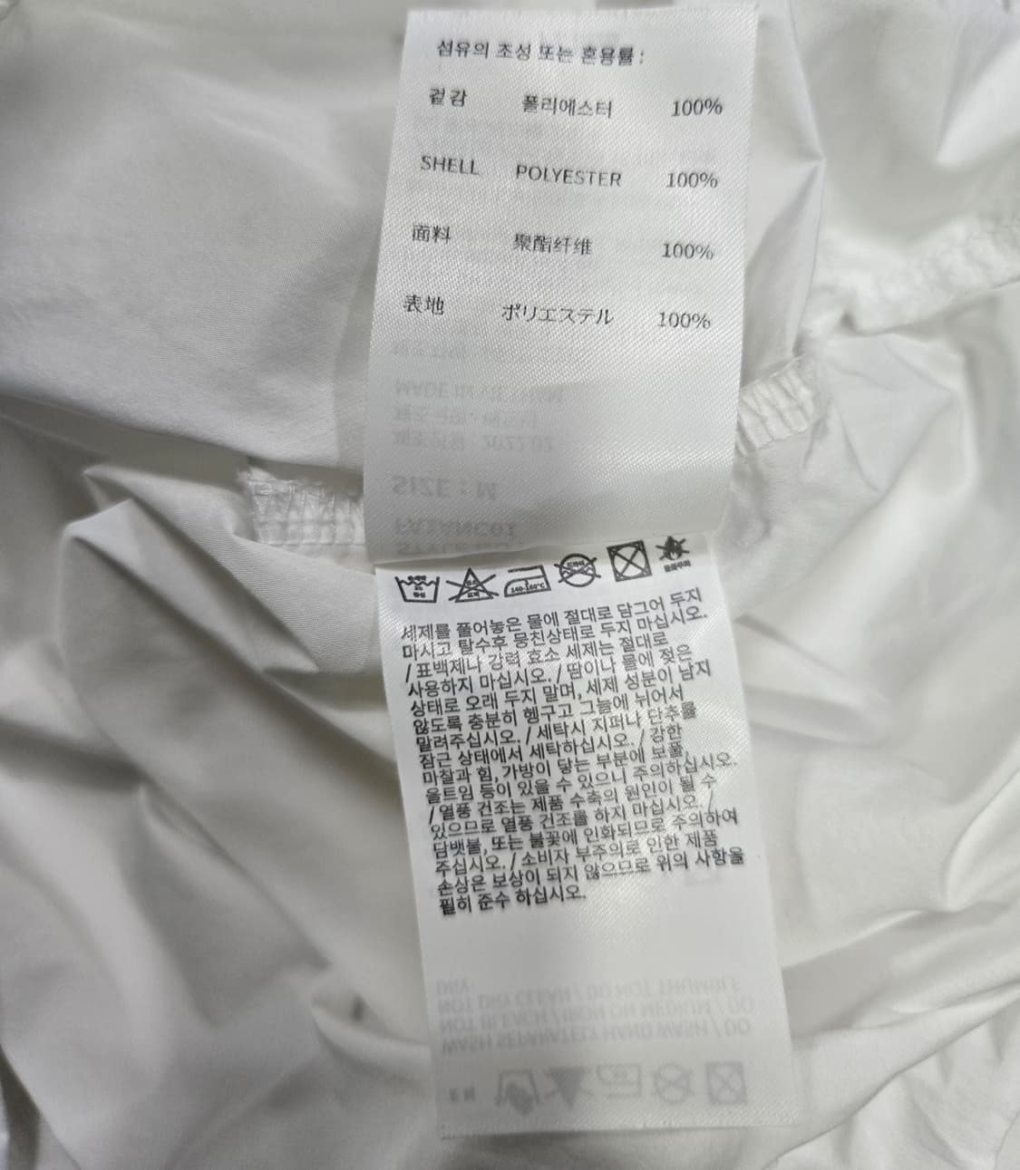 FCMM 우븐 반집업 바람막이 아노락 95~100 상품이미지10