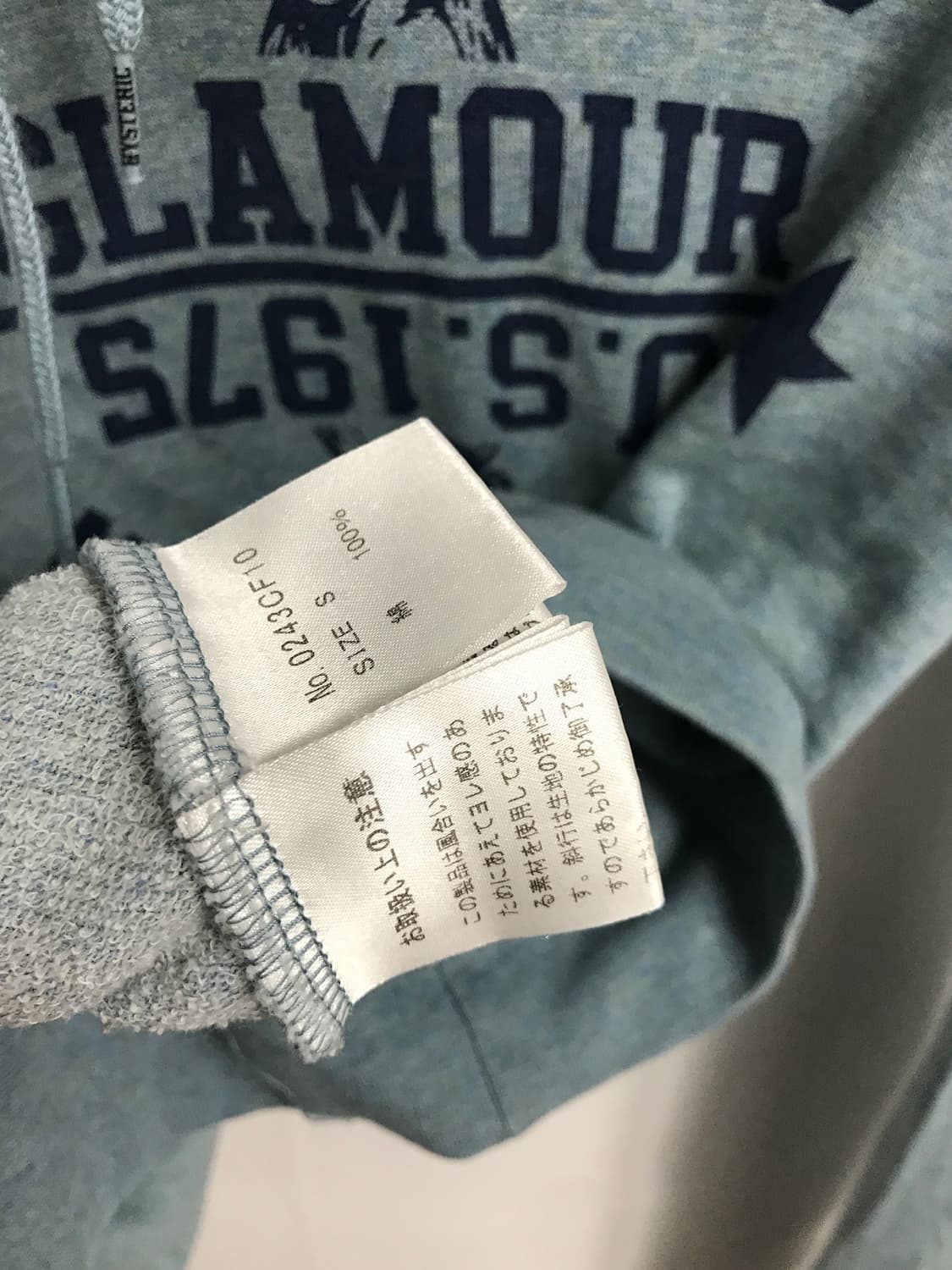 히스테릭글래머 후드티 상품이미지6