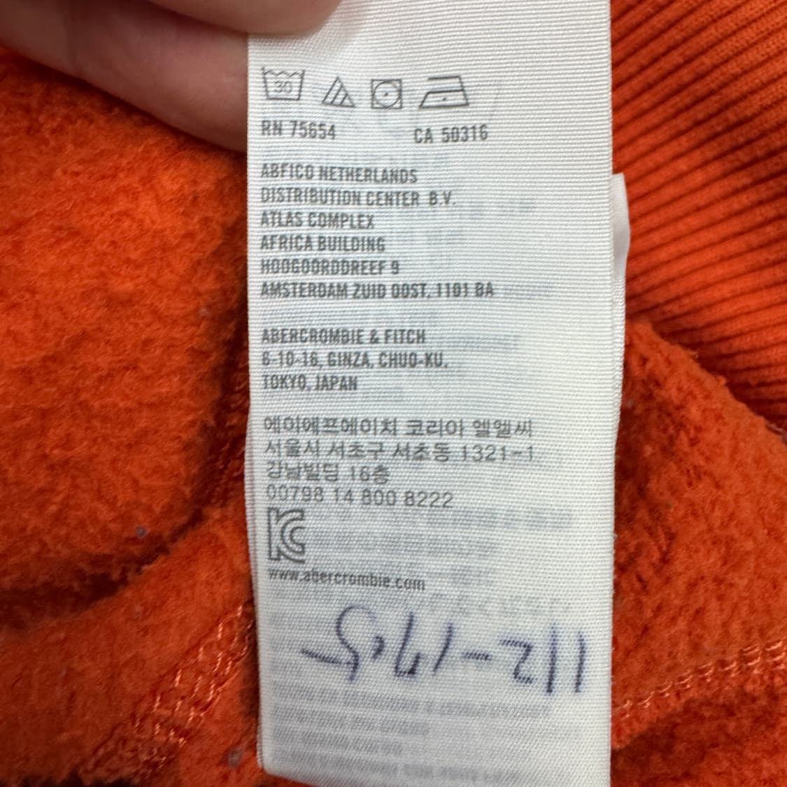 아베크롬비 Y2K 아치로고 후드집업 오렌지 상품이미지6