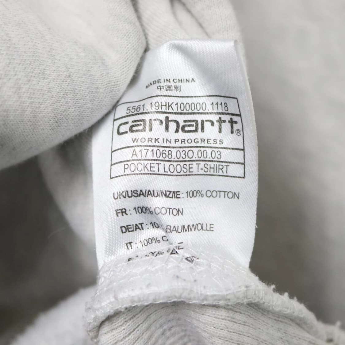 칼하트 아노락 맨투맨 64307 상품이미지10