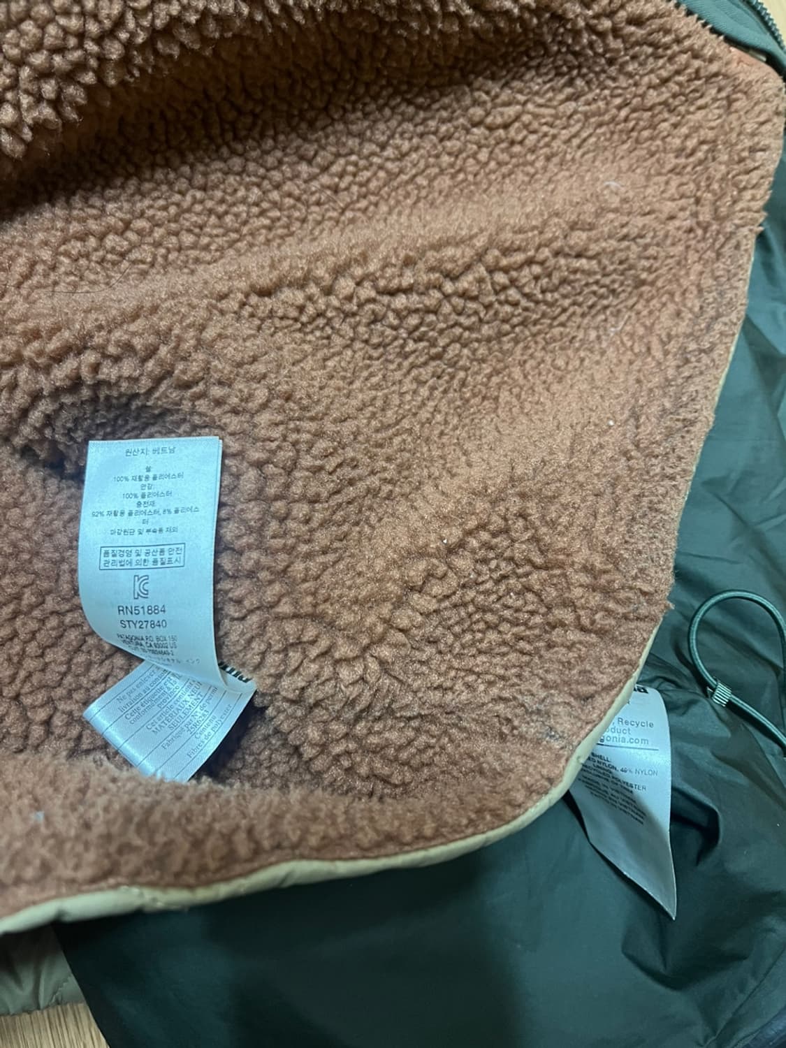 파타고니아 3 in 1 양털 패딩 방수 자켓 후드 사파리 플리스 후디 상품이미지8