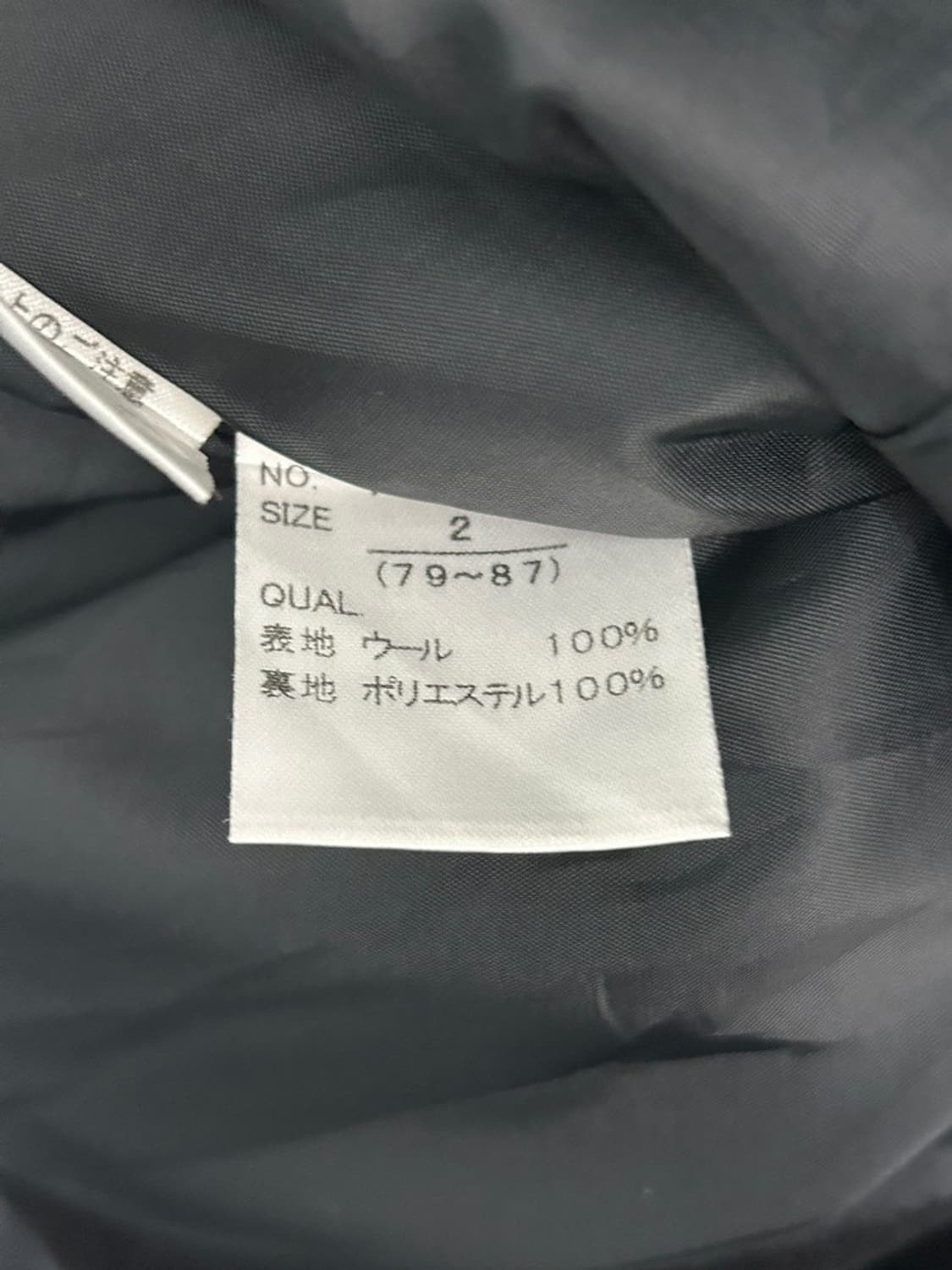 vtg jacket 상품이미지5