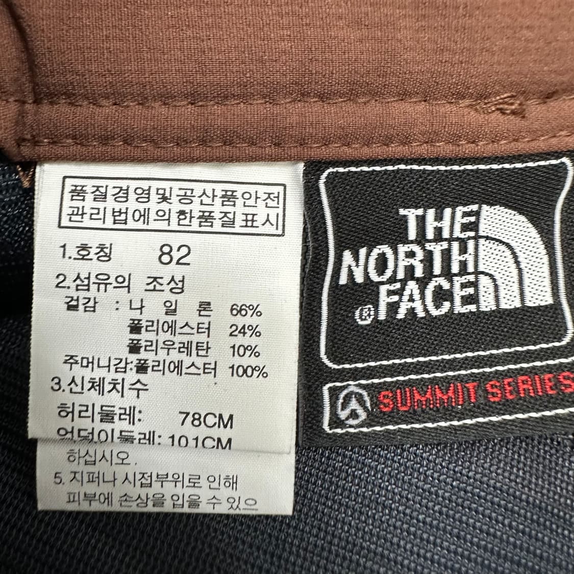 노스페이스 여성 기능성 팬츠 상품이미지4