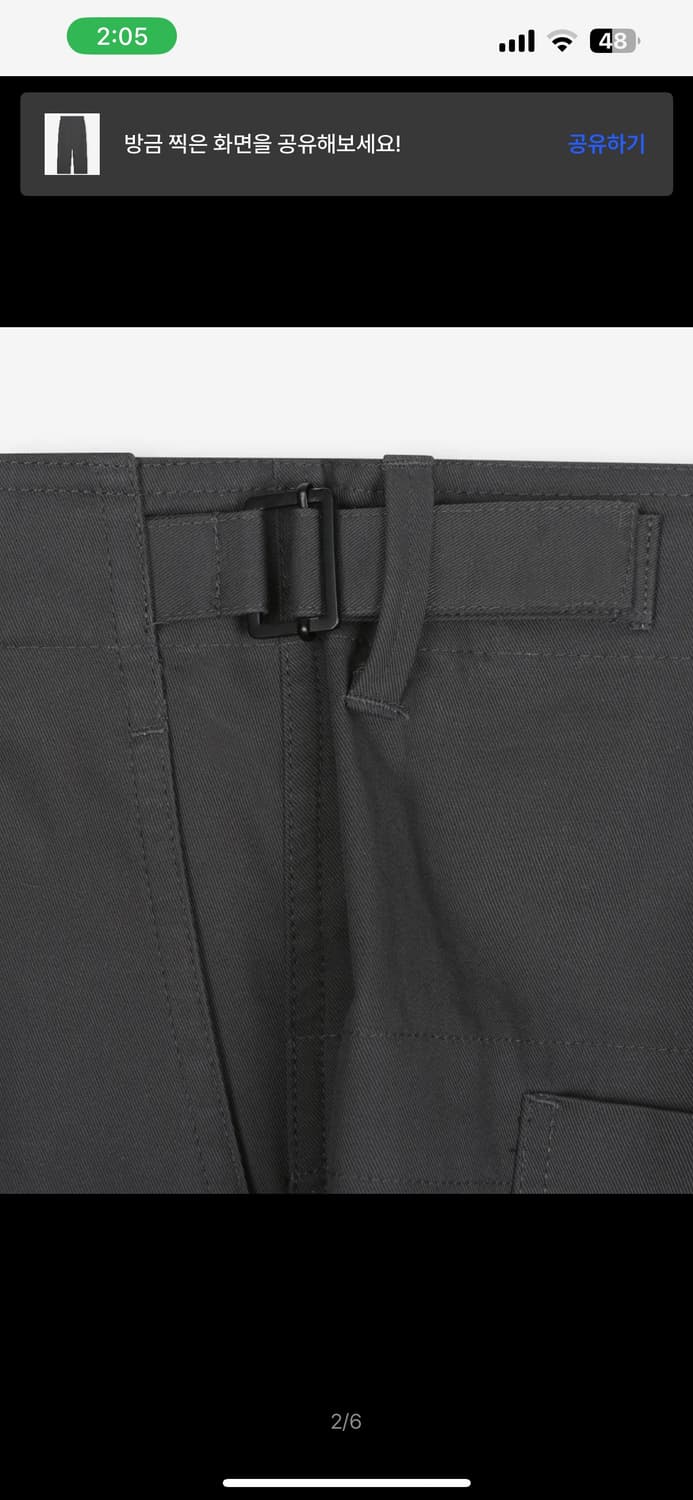 [비슬로우X데릭]SEMI CURVED COTTON PANTS CHARCO 상품이미지3