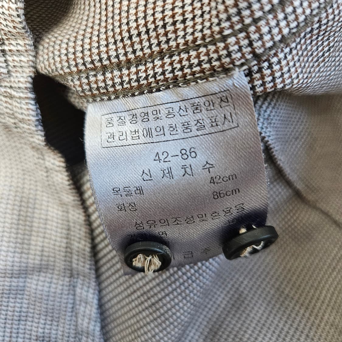 옴브루노 긴소매 셔츠 남자100 상품이미지5