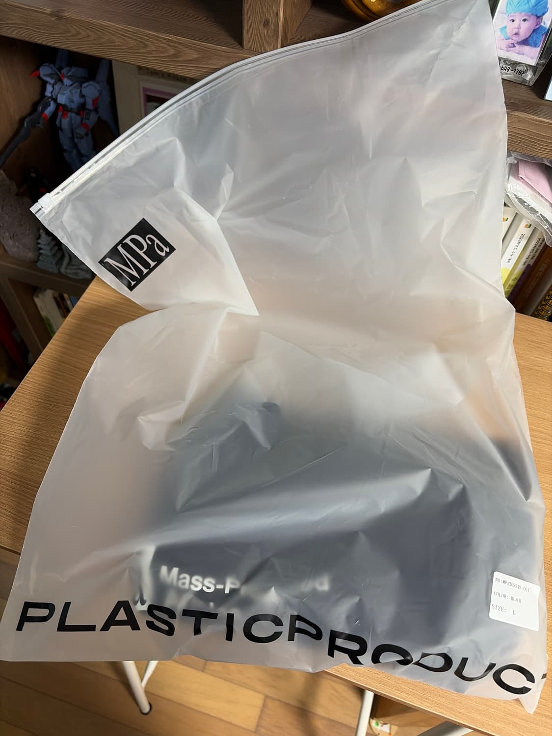 플라스틱프로덕트 반발L새상품 상품이미지3