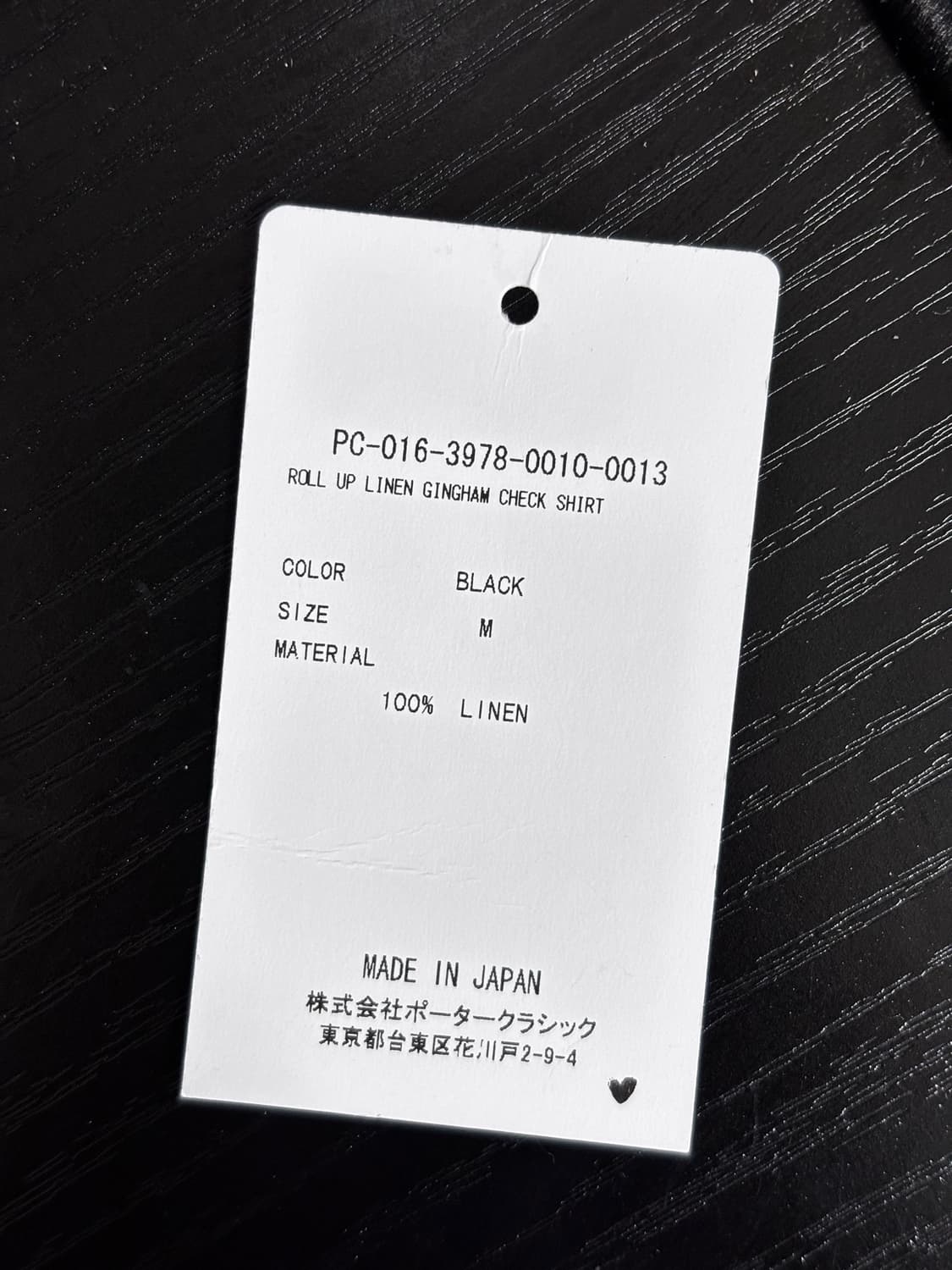 포터클래식 롤업 린넨 깅엄 체크셔츠 M BLACK 상품이미지4