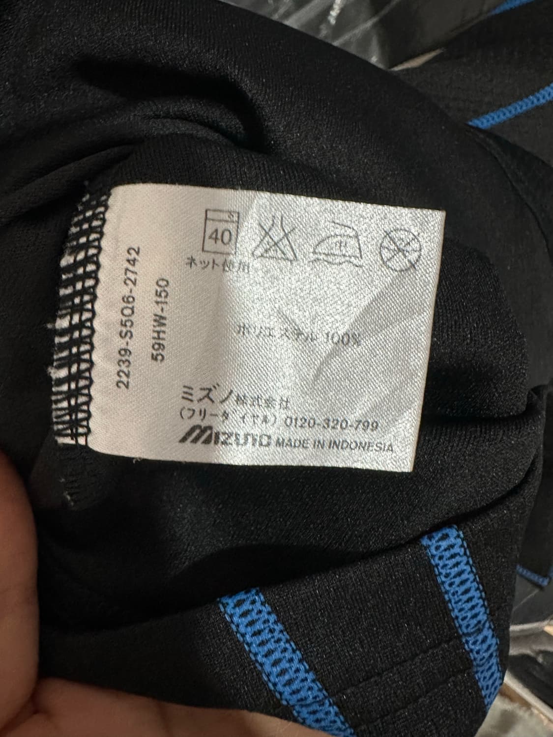 미즈노 Mizuno QuickDry Plus 여성 기능성 브이넥 반팔 티 상품이미지7