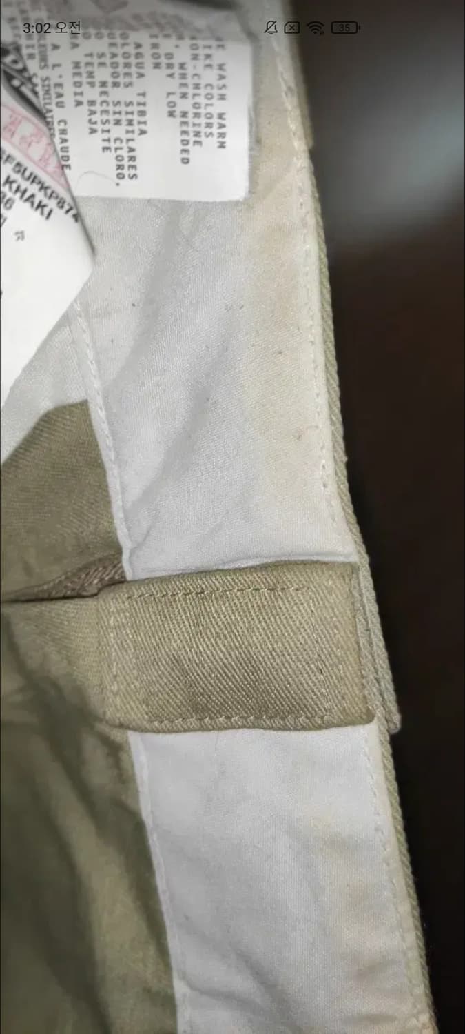 디키즈 874 베이지, 올리브, 반바지, 스틸휠즈 치노 상품이미지3