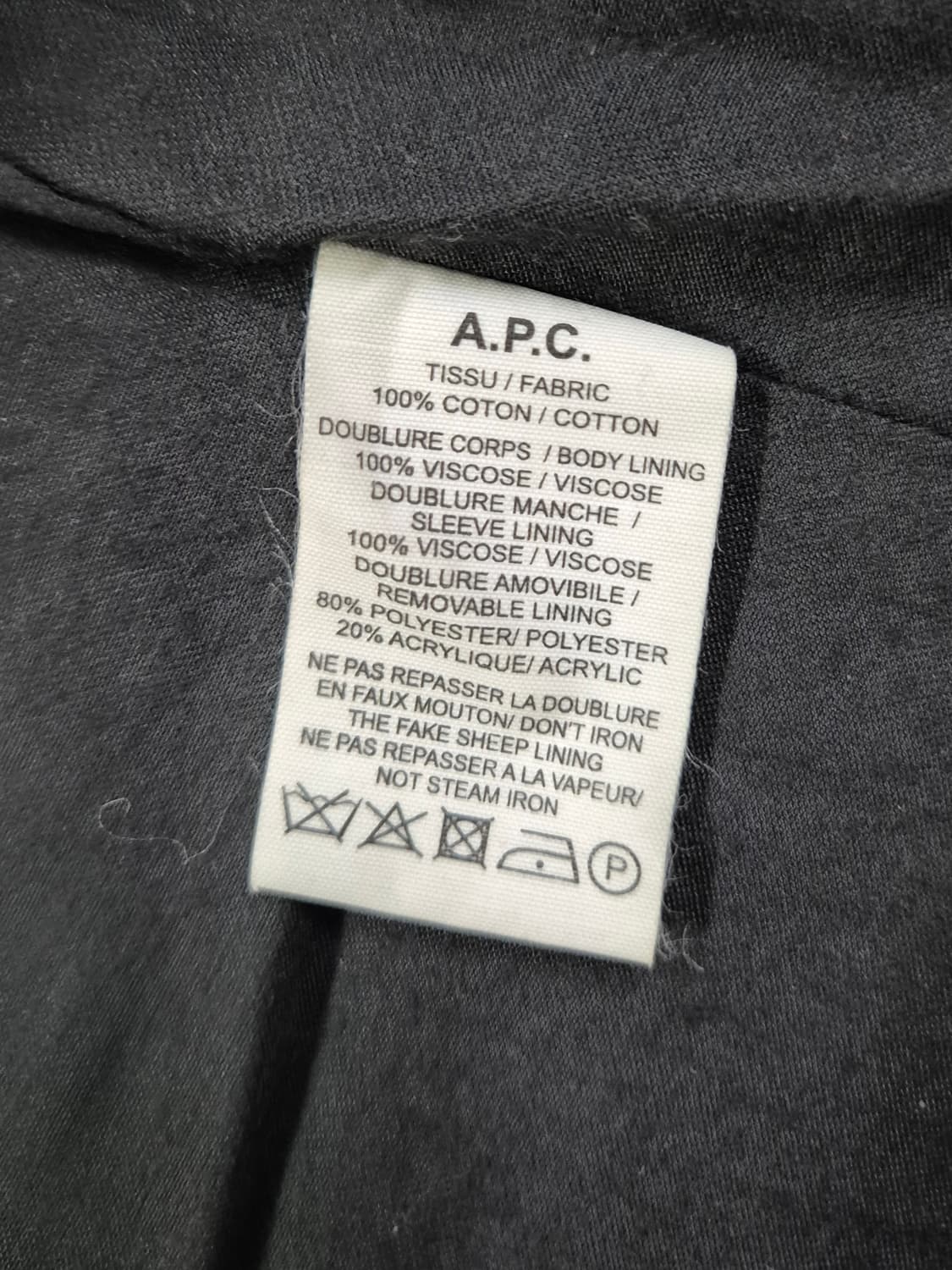 A.P.C. 밀리터리 자켓 상품이미지3