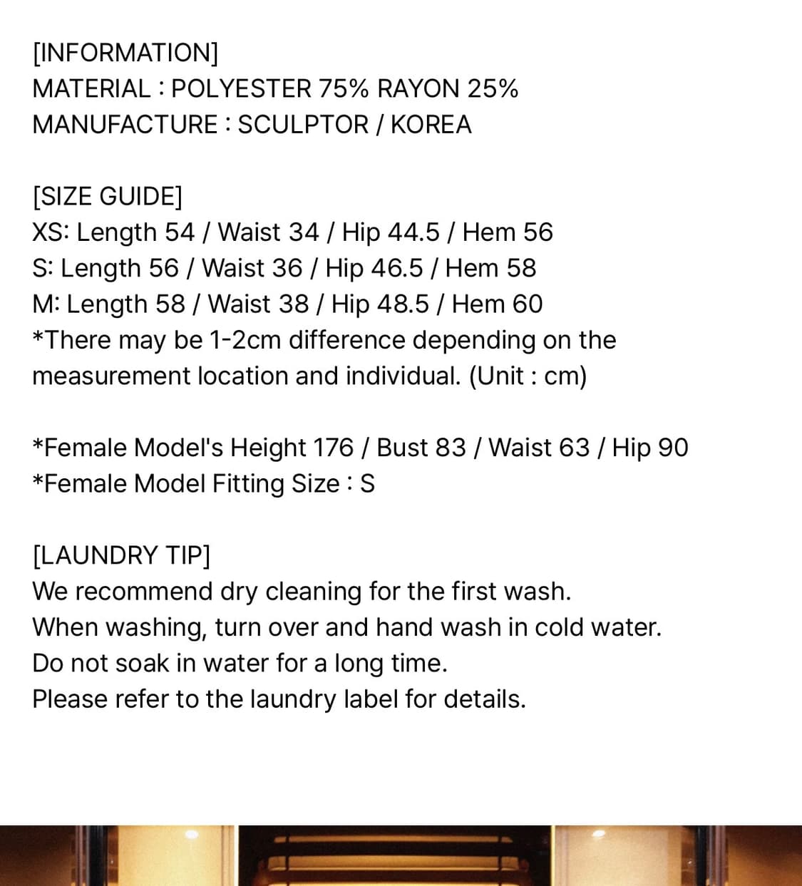 스컬프터 Tidy Pleats Midi Skirt Gray 상품이미지6