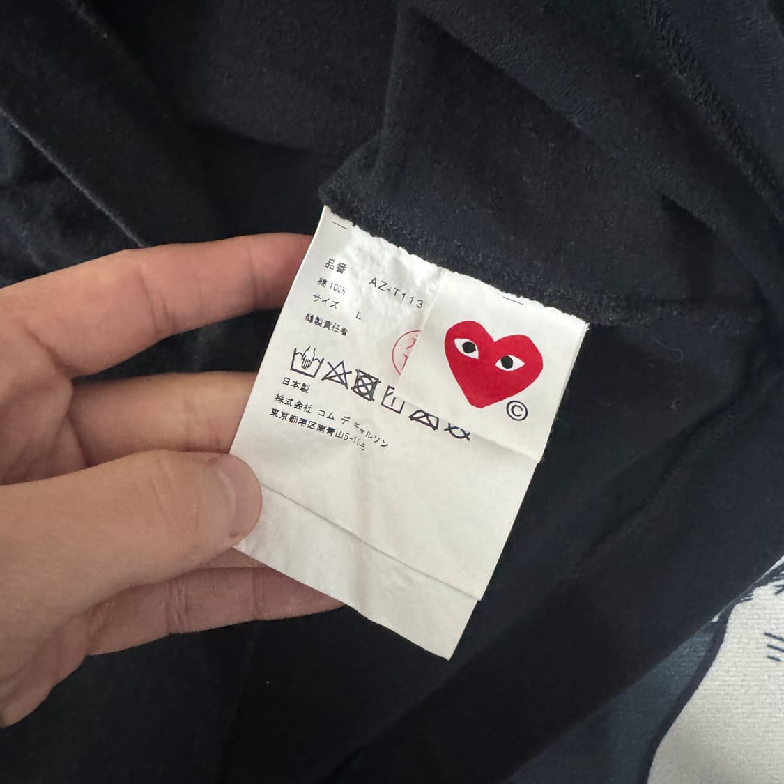 정품) 꼼데가르송 여성 반팔티 L사이즈  상품이미지5