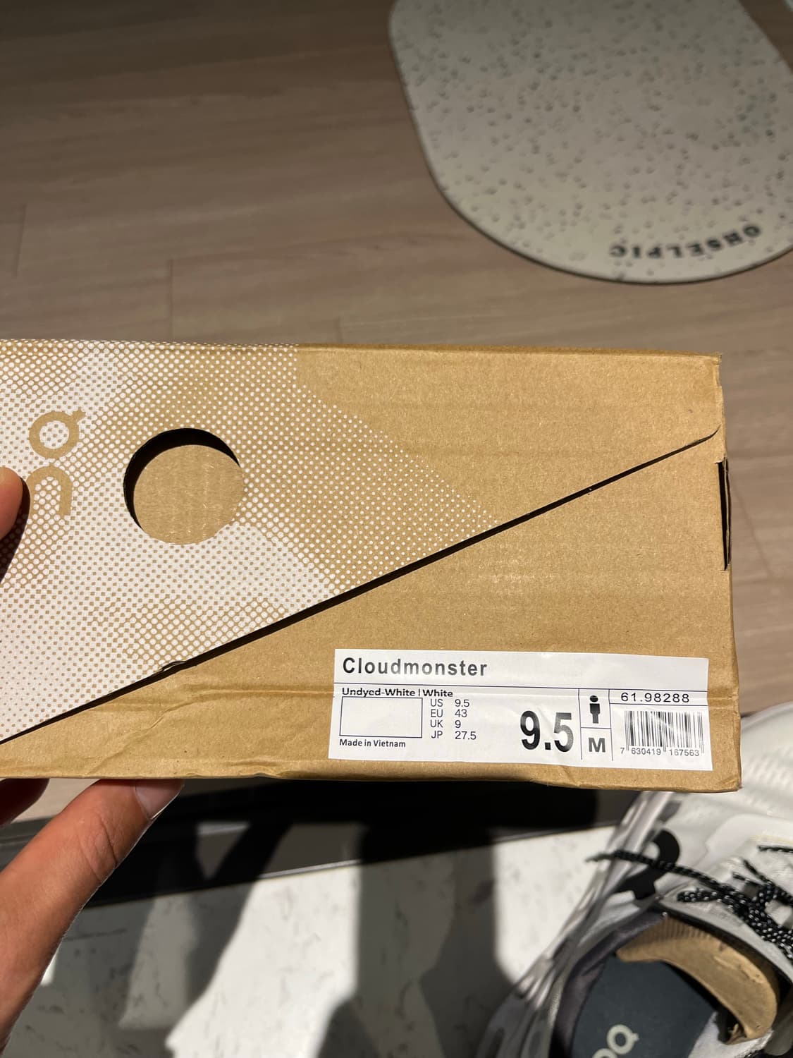 온러닝 클라우드몬스터 275 상품이미지6