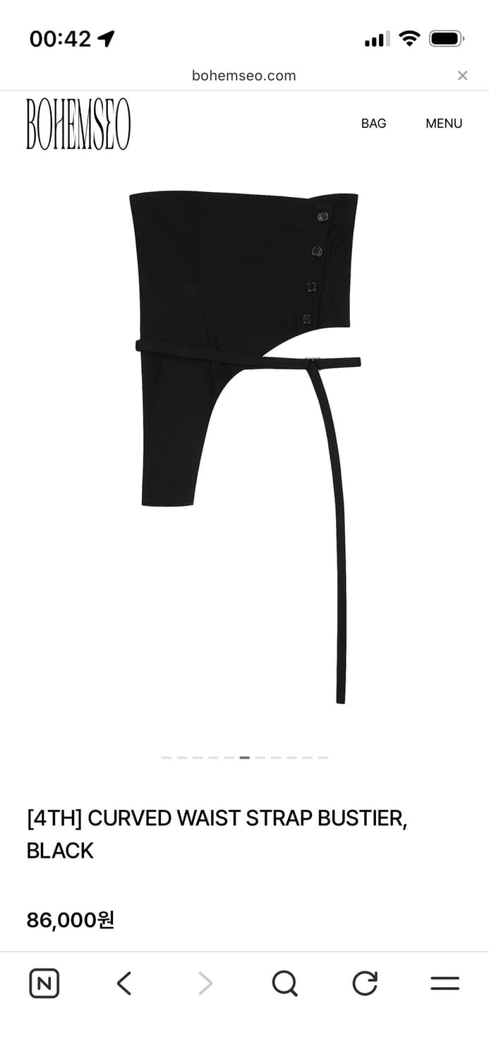 보헤미안서울 CURVED WAIST STRAP BUSTIER, BLACK 상품이미지2