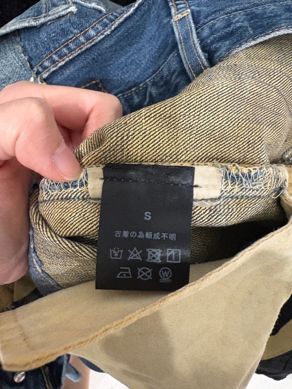 올드파크 데님 small 상품이미지6