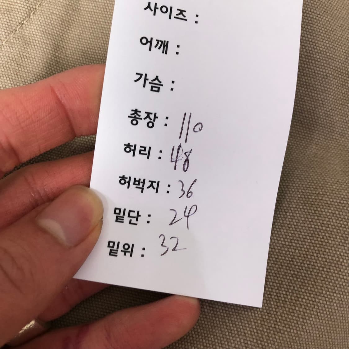 칼하트 B299 워크팬츠 상품이미지7