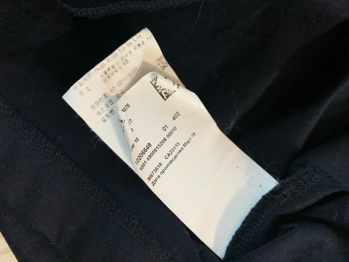 휴고보스 (BOSS) 슬림핏 반팔 셔츠 L 상품이미지5