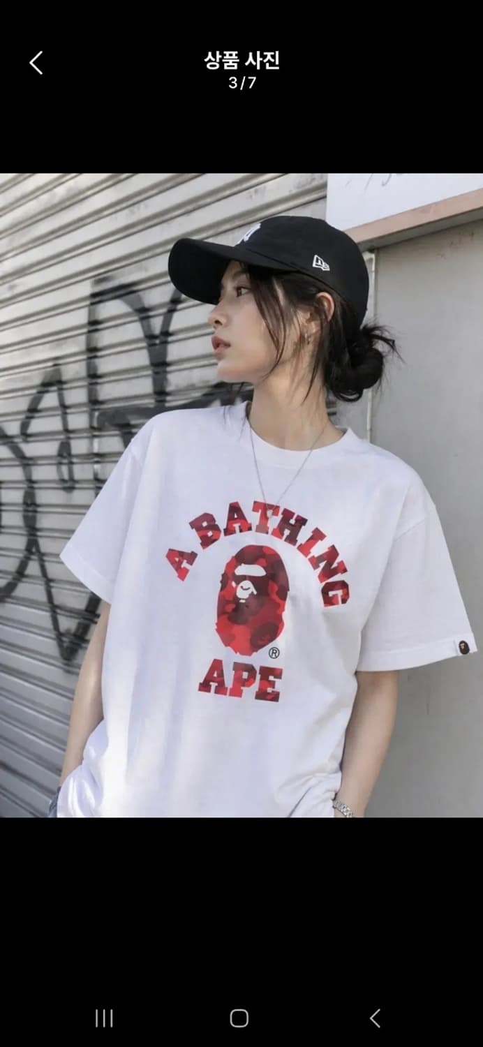 [새상품] 베이프(BAPE) 컬러 카모 반팔 티셔츠  상품이미지2