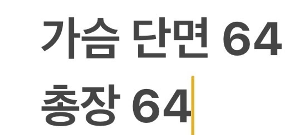 [정품/L] 폴로 랄프로렌 블루 헤더 스웨트셔츠 b13 상품이미지8