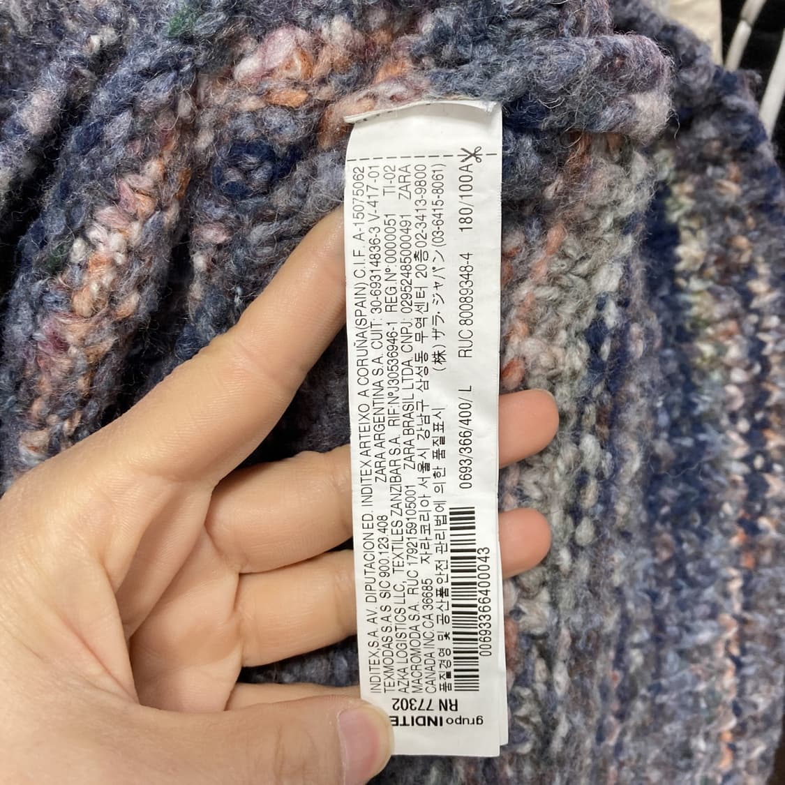 자라 맨 스튜디오 남성니트 이태리원단 100 상품이미지5