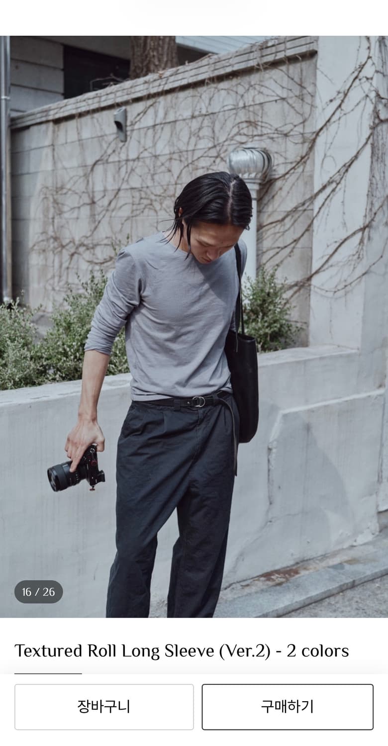 모노프리베 Textured Roll Long Sleeve CoolGrey 상품이미지1