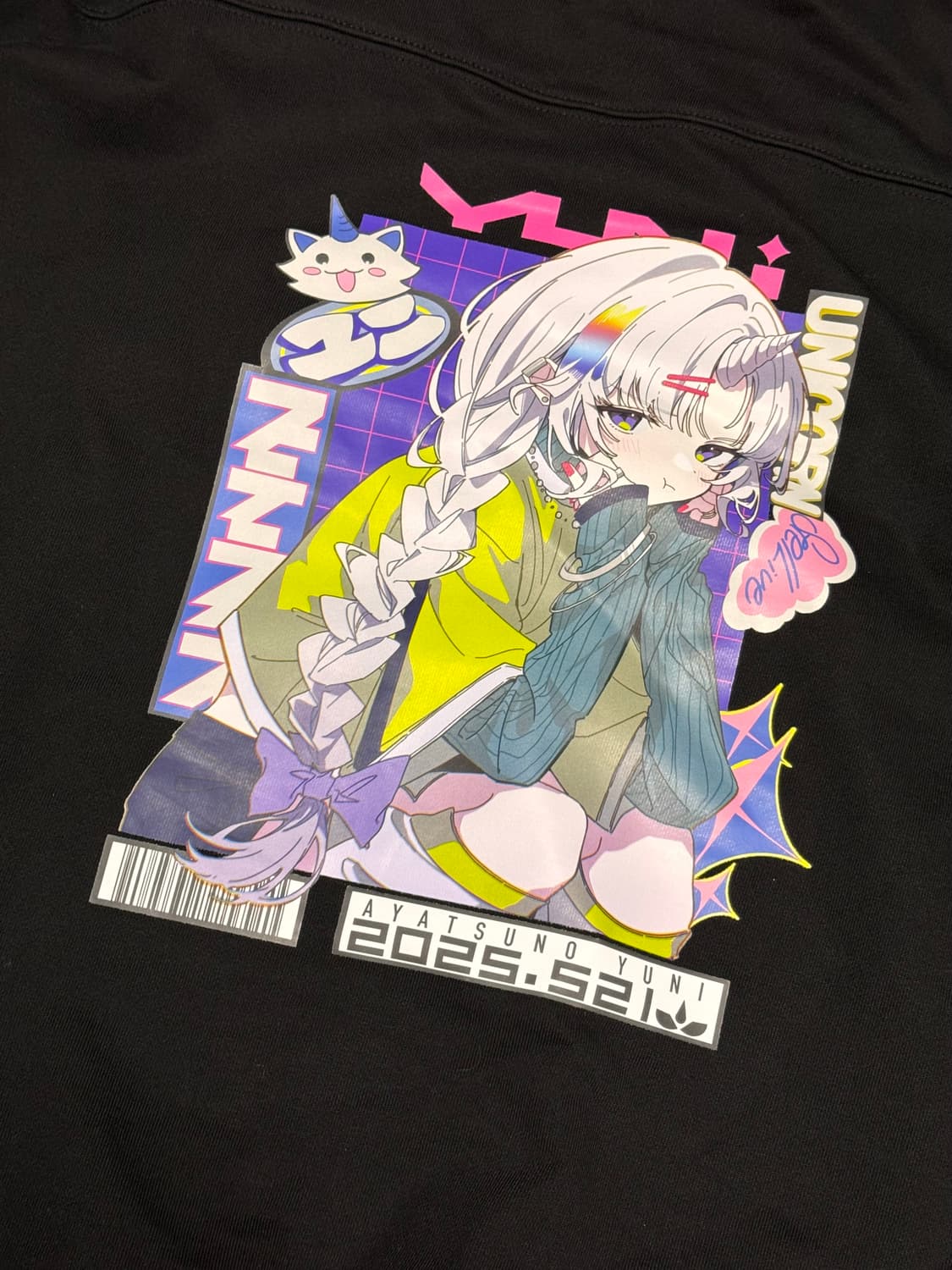 스텔라이브 아야츠노 유니 비질게 헤비코튼 후드티 상품이미지5