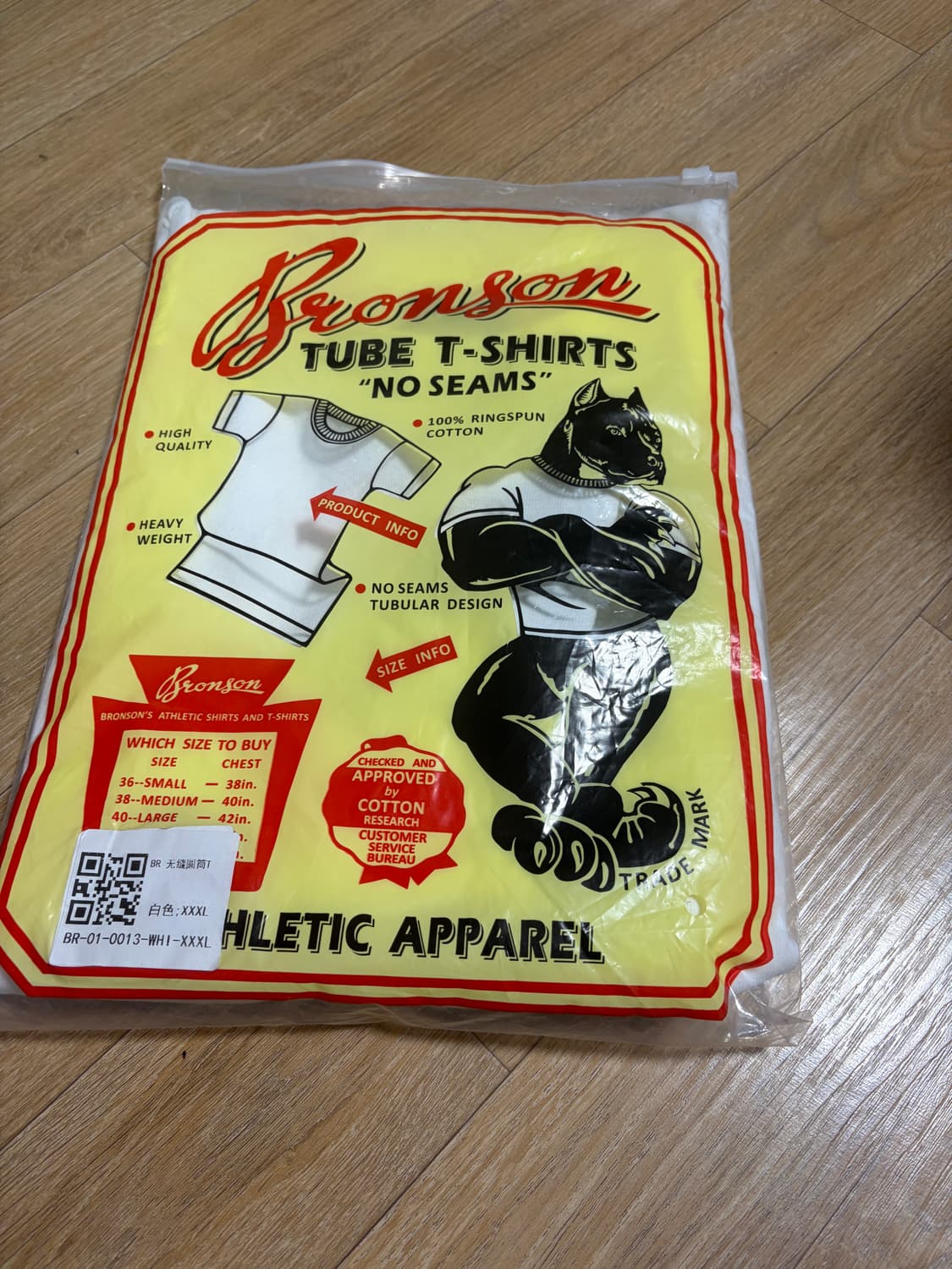 브론슨 튜블러 반팔  XXXL 상품이미지1