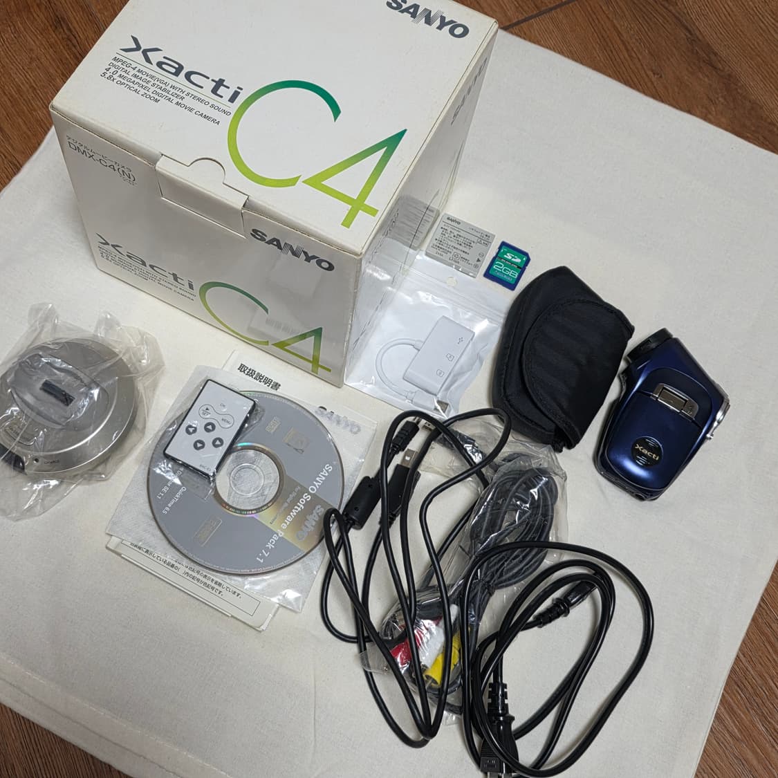 산요작티C4/풀셋/미품/블루 상품이미지1