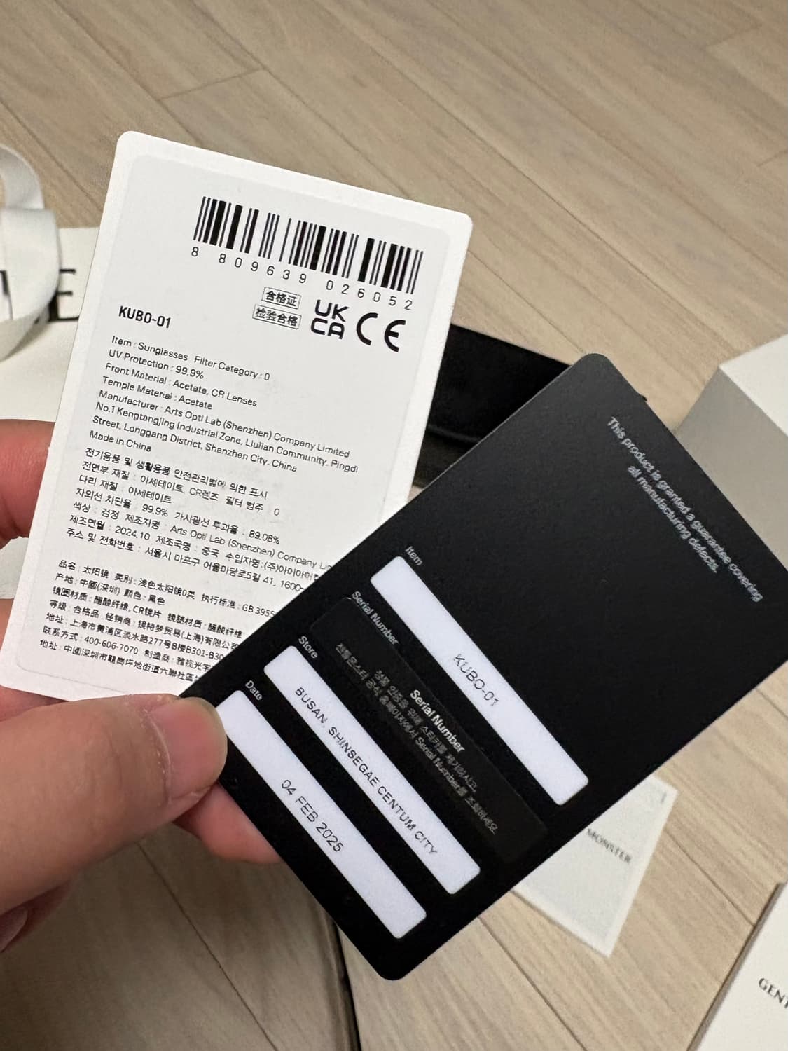 젠틀몬스터 쿠보 01 상품이미지6