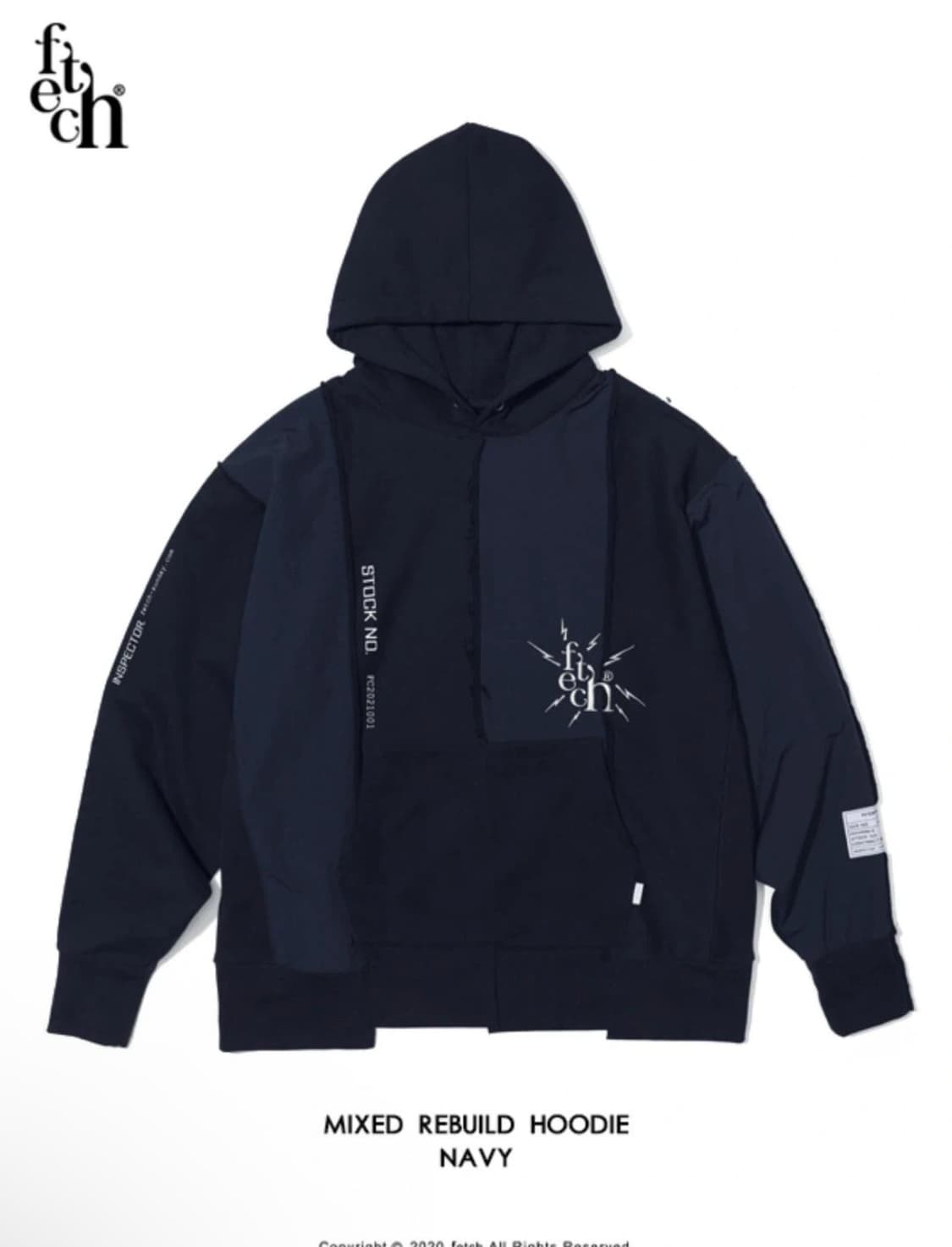 Fetch 네이비 셋업 상품이미지1