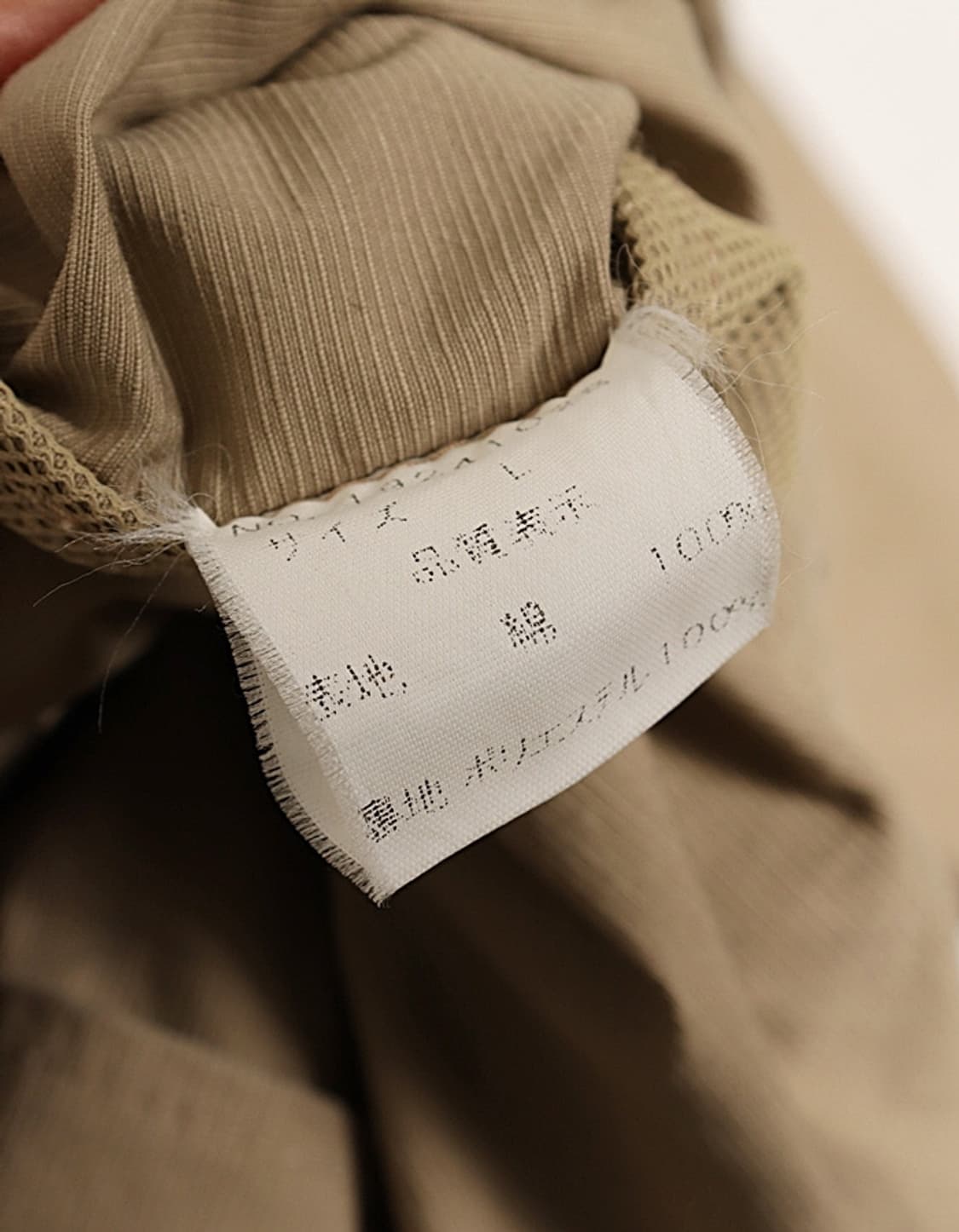 TETE HOMME Layered Hooded Jacket 상품이미지7