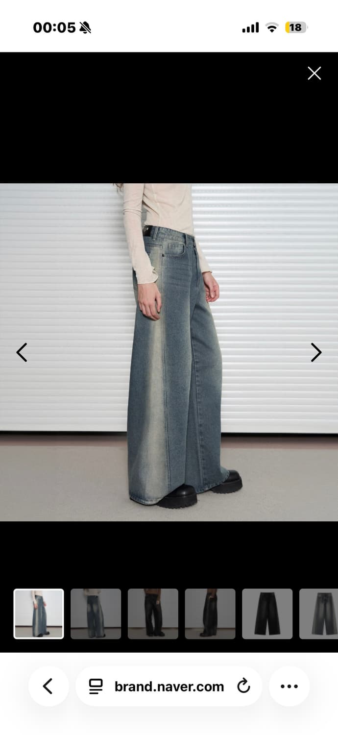 레더리 워시드 와이드 데님 팬츠 S 상품이미지1