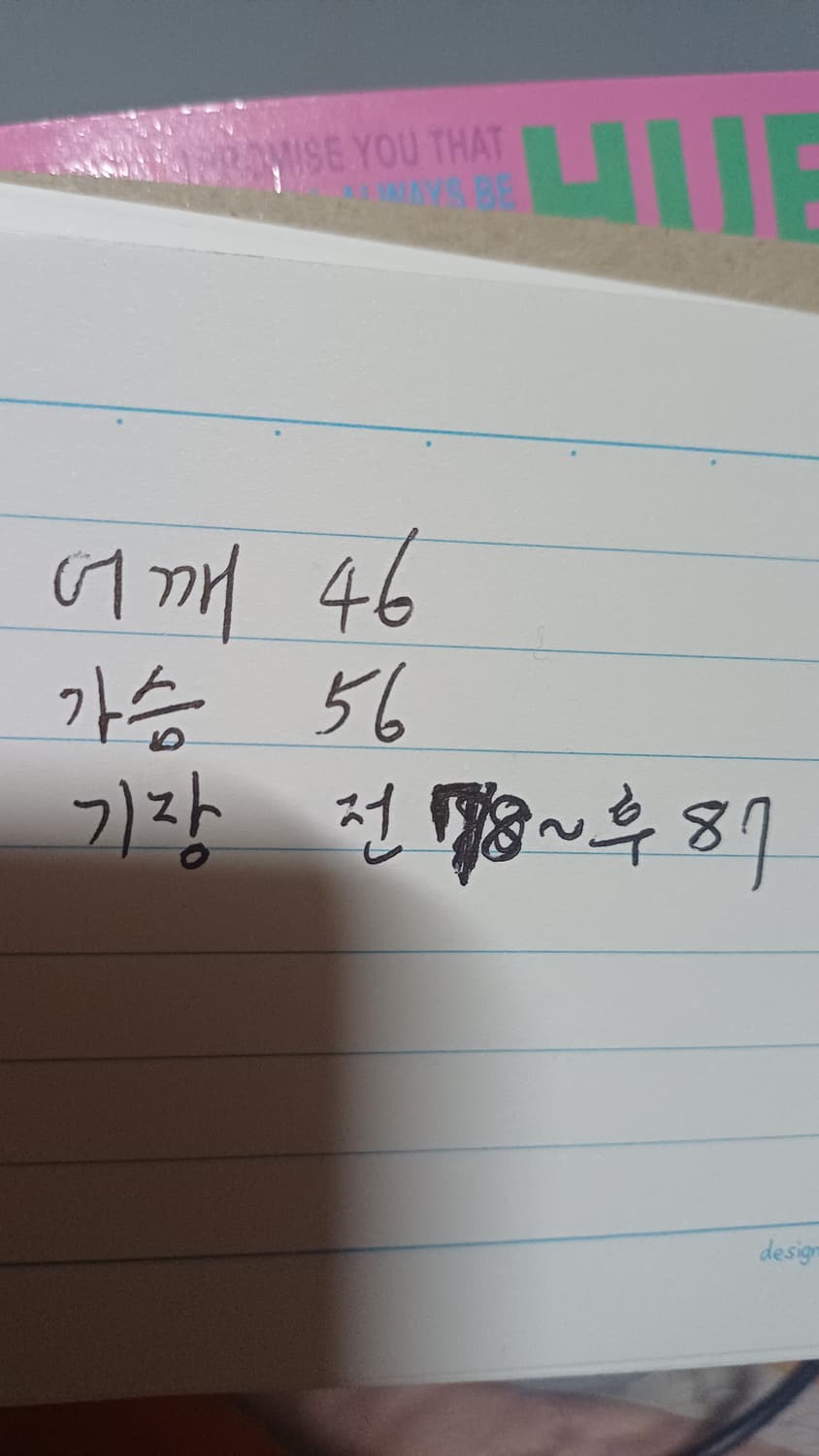 질샌더 밴드칼라 스트랩 셔츠 내츄럴 베이지컬러 미니멀 남친룩 상품이미지4