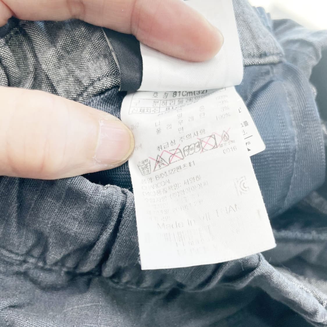 블랙야크 남성등산 7부바지 그레이32 진스센스 상품이미지4
