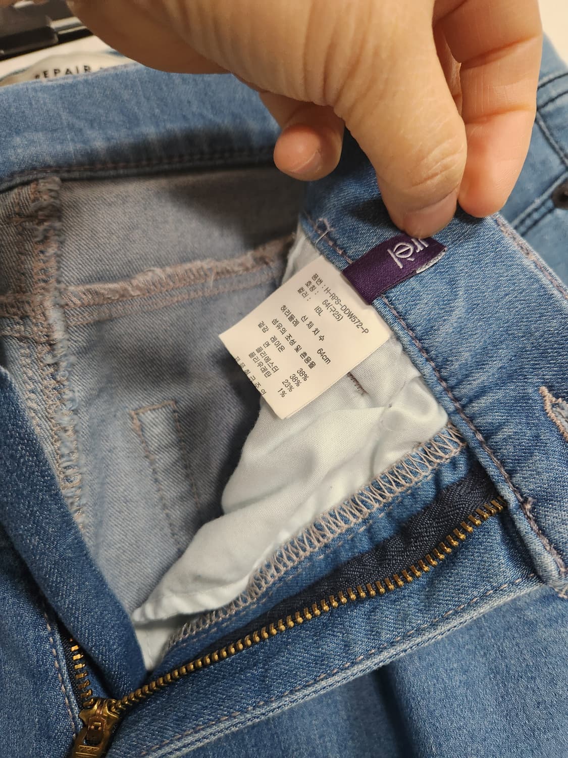 Laurel 부츠컷 연청 청바지 데님바지64 상품이미지5