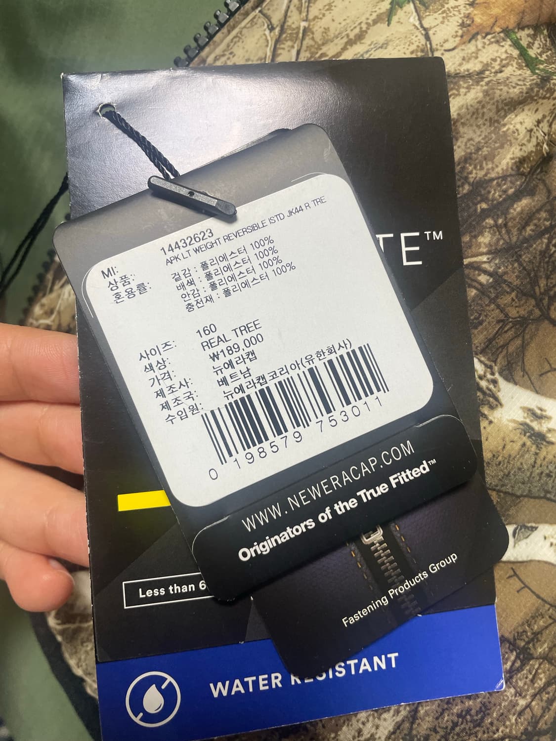 새상품급 뉴에라 리버시블 패딩 상품이미지5