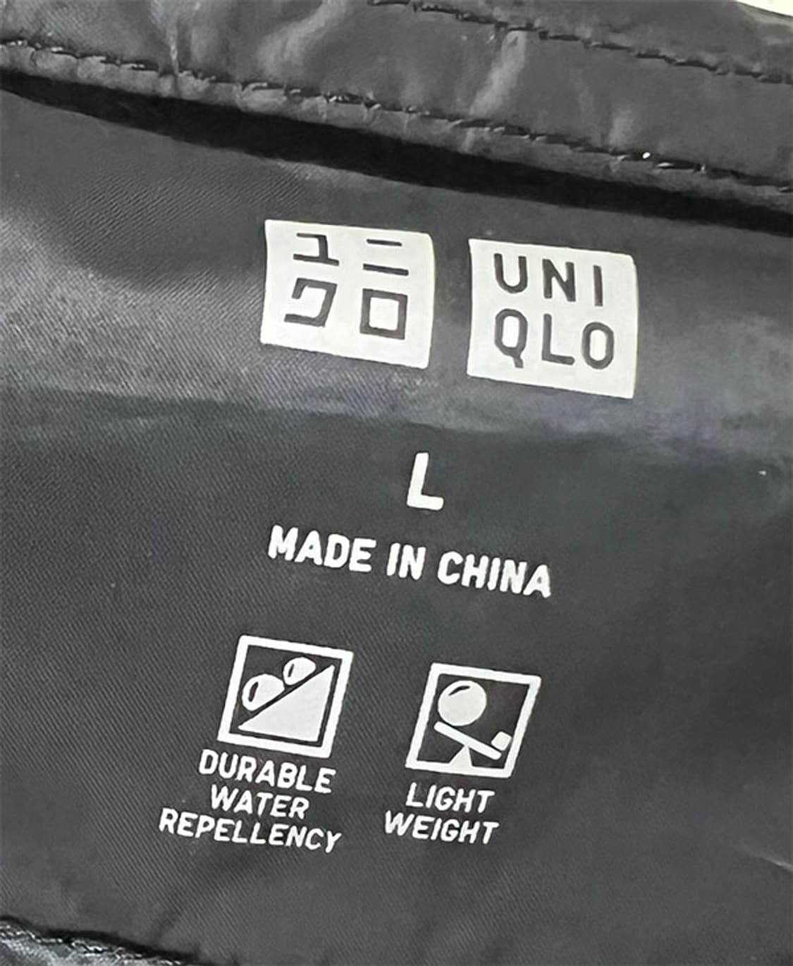 유니클로 남자 경량패딩조끼 새상품 덕다운 M 95 상품이미지3