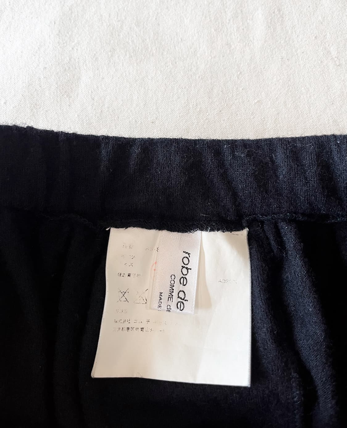 COMME DES GARCONS navy wool skirt 상품이미지10