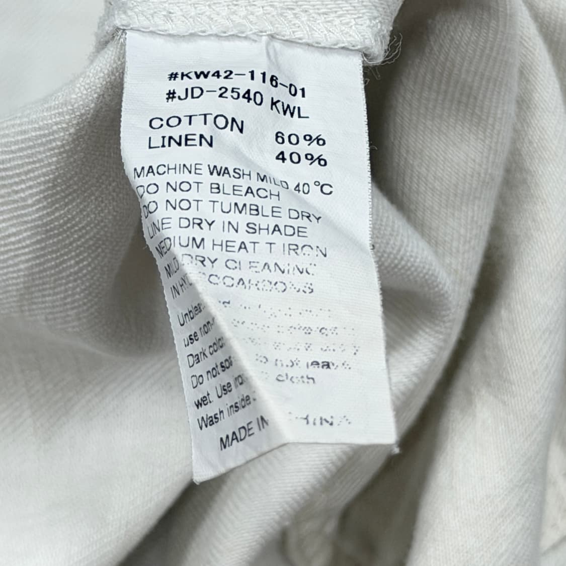 단톤 코튼 린넨 트윌 이지 팬츠 바지 36 상품이미지4